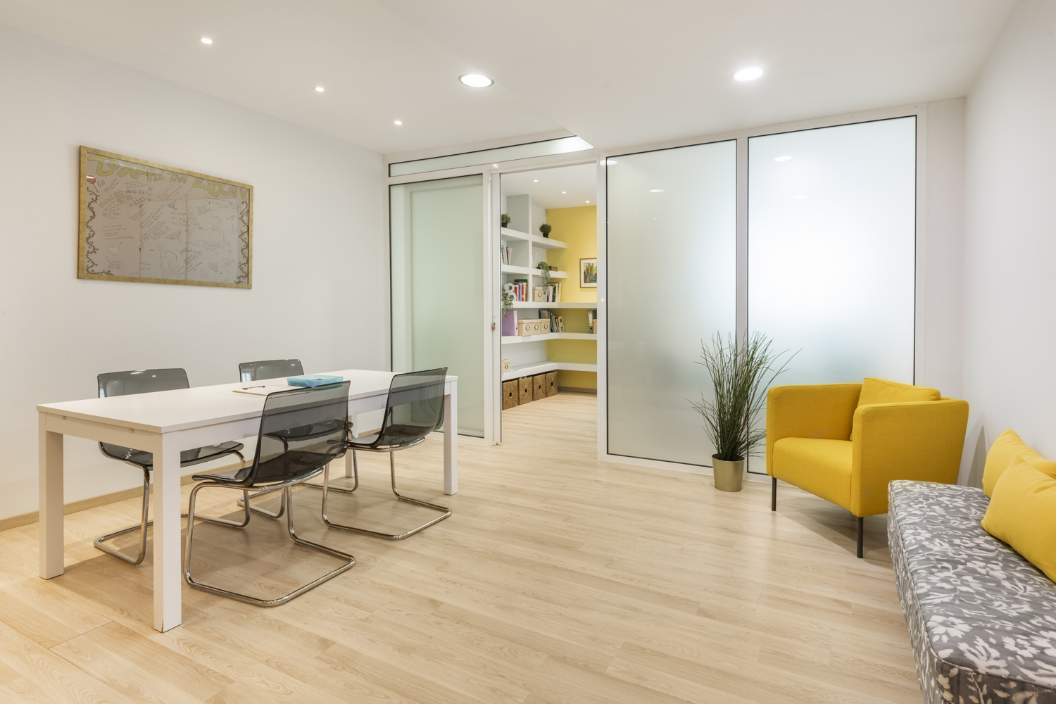 Ampariza-Ο χώρος μας