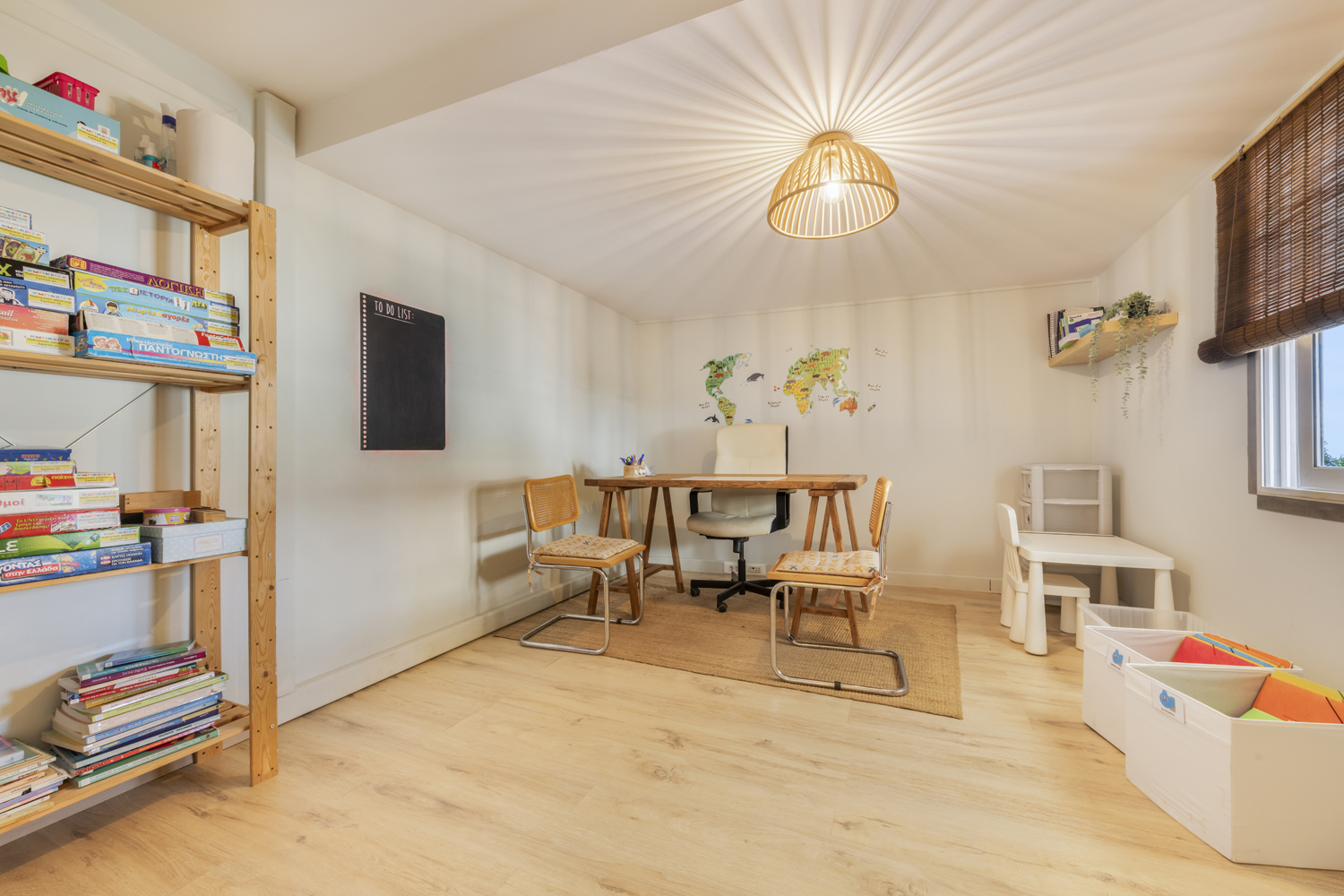 Ampariza-Ο χώρος μας