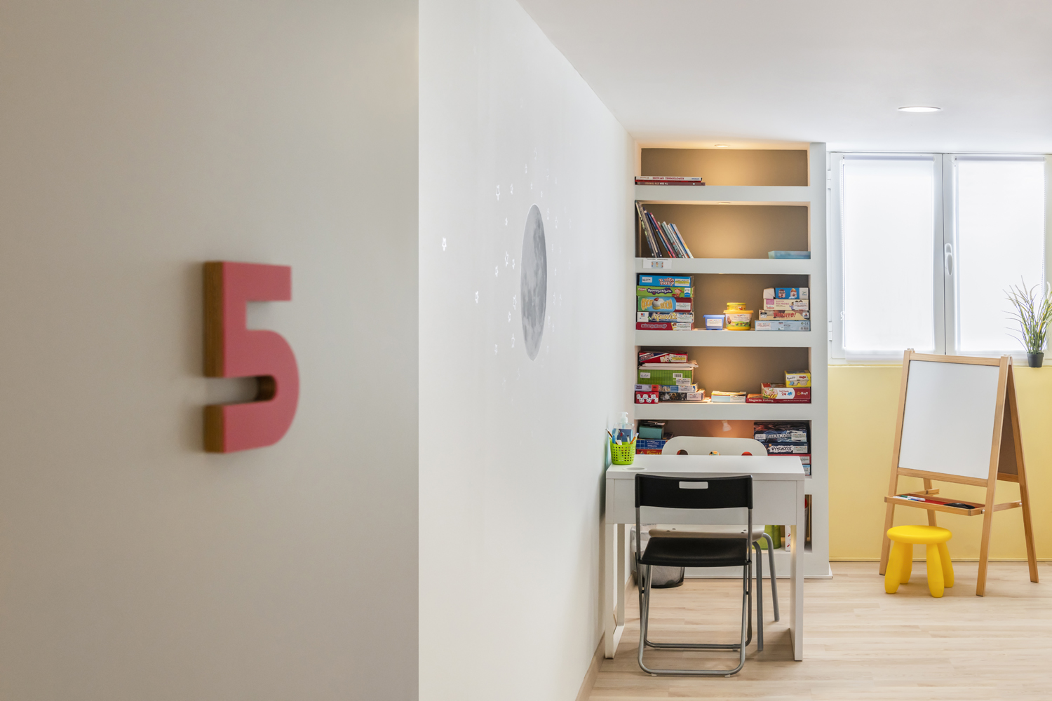 Ampariza-Ο χώρος μας