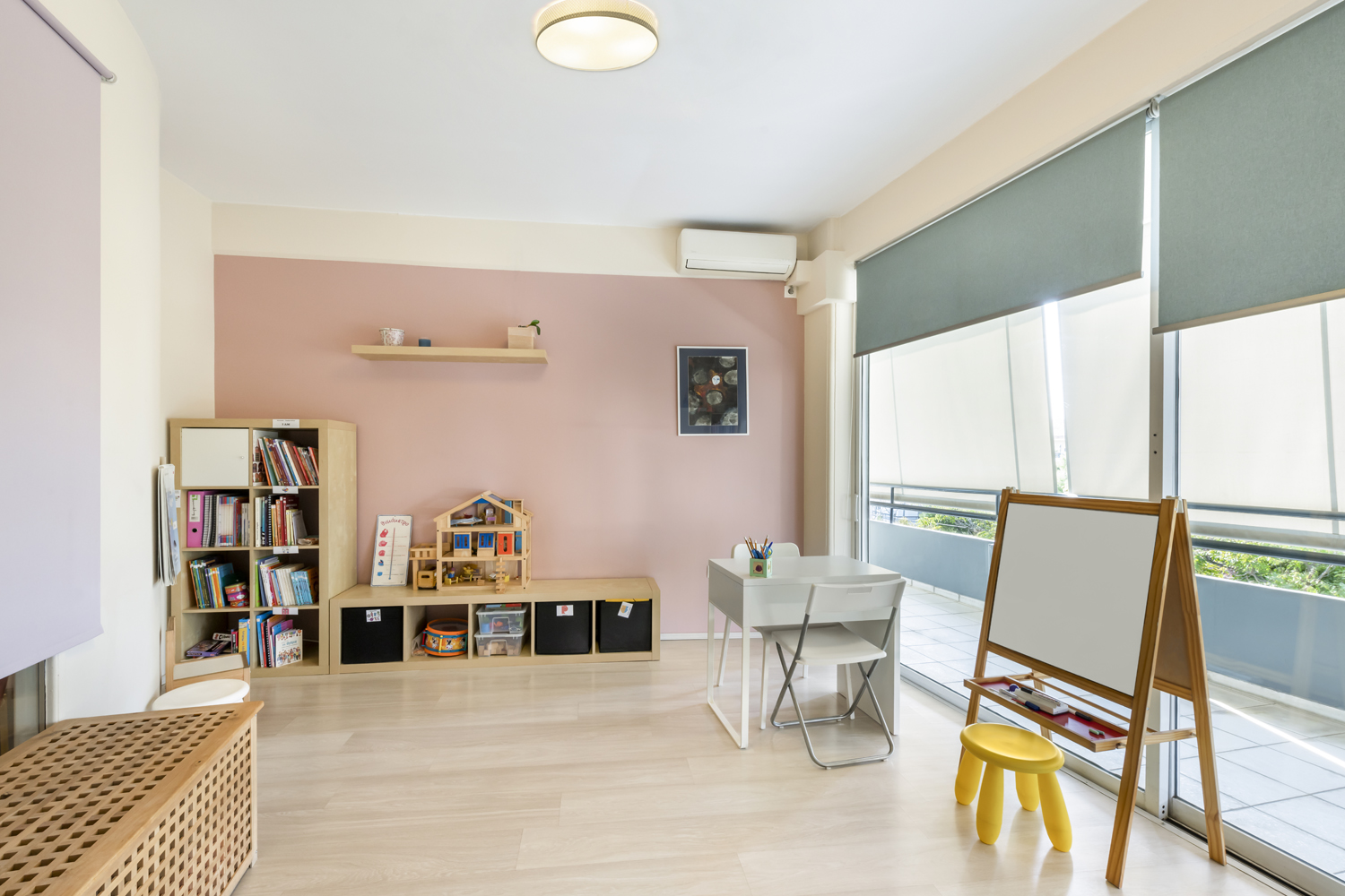 Ampariza-Ο χώρος μας